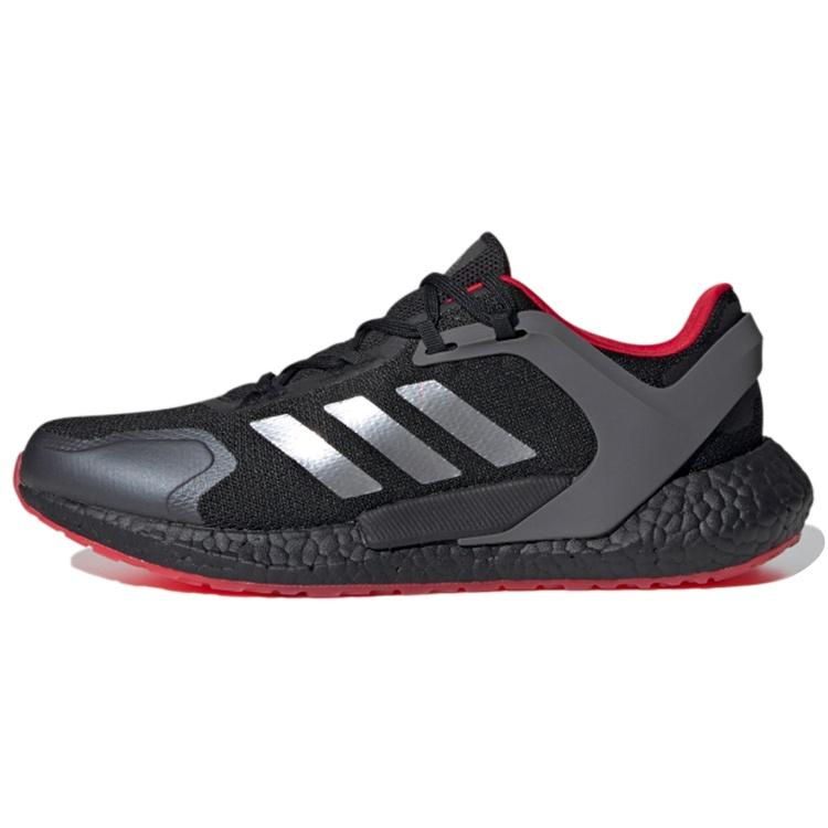 adidas Alphatorsion Boost RTR  Black Silver Metallic  Men s GZ7542 EU 36