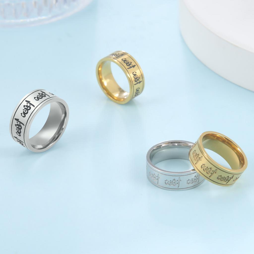 Jeshayuan Quran Rings Muslim Islamic Halal Ring Arabic God Stainless Steel 8mm Wide Religious Allah Ring For Men
