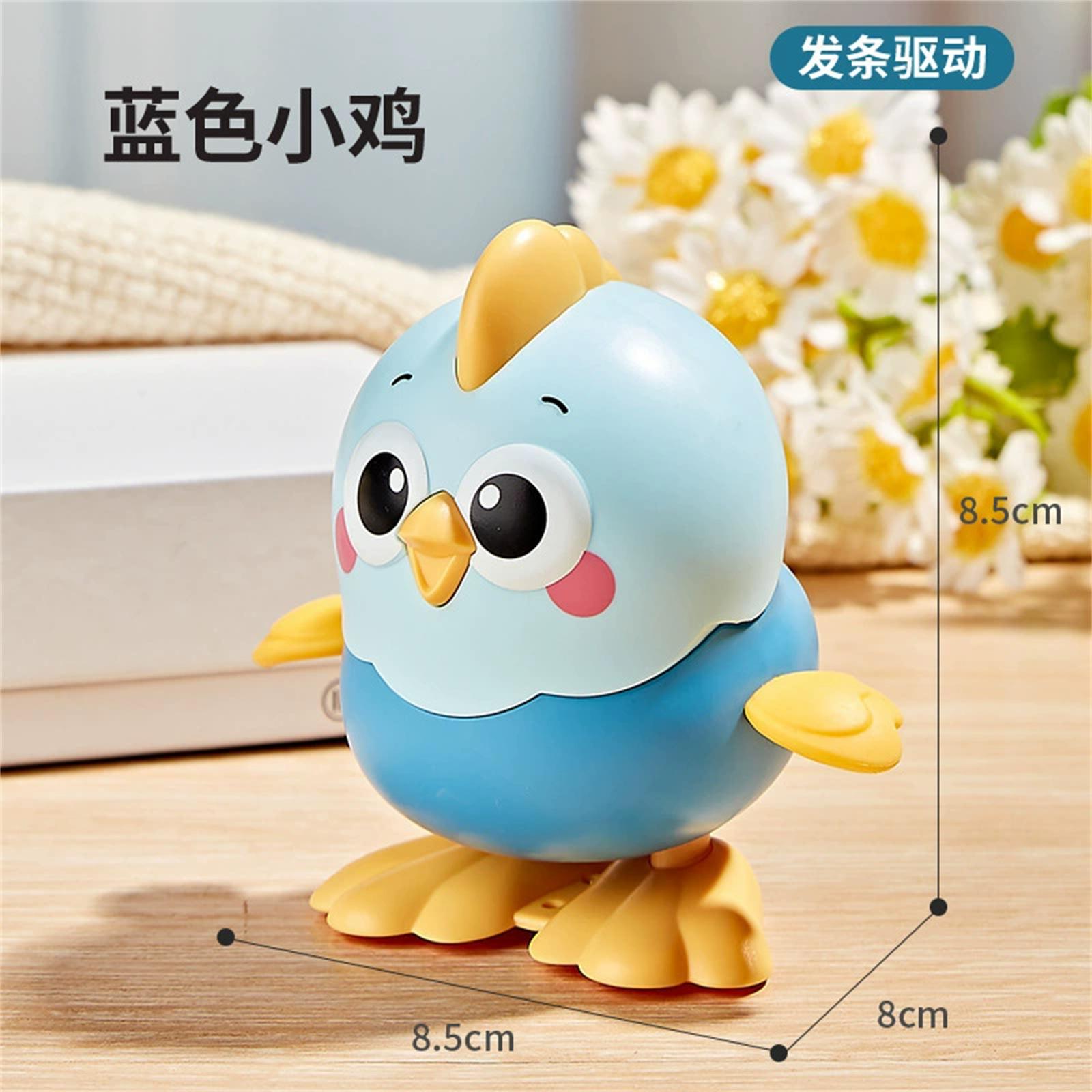 Children s cartoon wind-up toy, jumping chick One Size синий