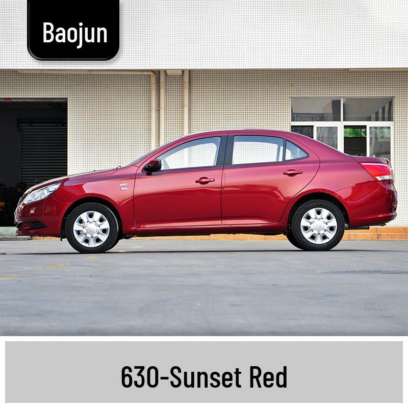 Baojun 310/310W Touch-up Paint Pen: Complete Car Scratch Repair Set