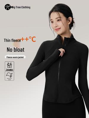 Damen Fleece-gefütterte Winter-Sportjacke - Warmes Langarm für Yoga, Pilates, Fitness