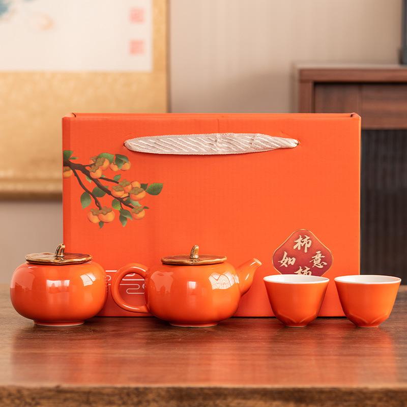 Ceramic Persimmon Persimmon Everything Goes Well Tea Set Gift Box Set Persimmon Teapot Tea Can Opening Gift Business Companion Gift