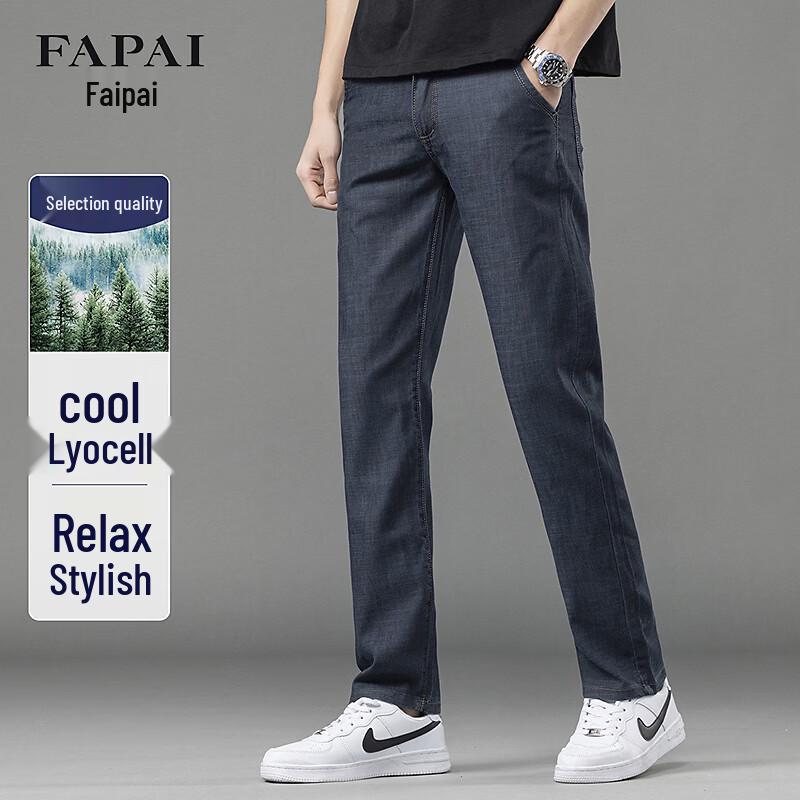 Fapai Men s Tencel Lyocell Slim-Fit Jeans 29
