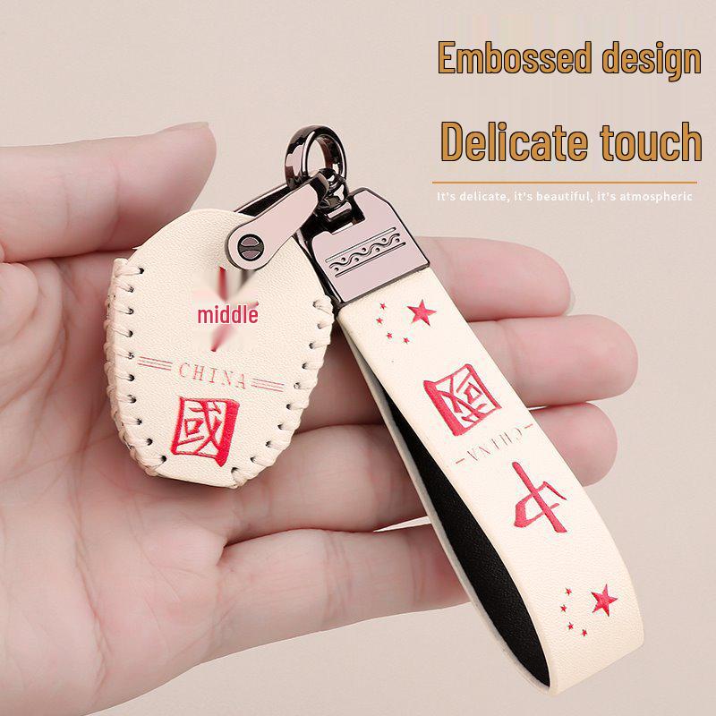 CFMOTO 250SR/700CLX Track Edition Key Cover & Ignition Lock Bag