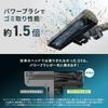 Iris Ohyama Cordless Vacuum Lightweight Charges Just by Placing Cleaner, (1.3kg), It, SCD-AZ18P2-B