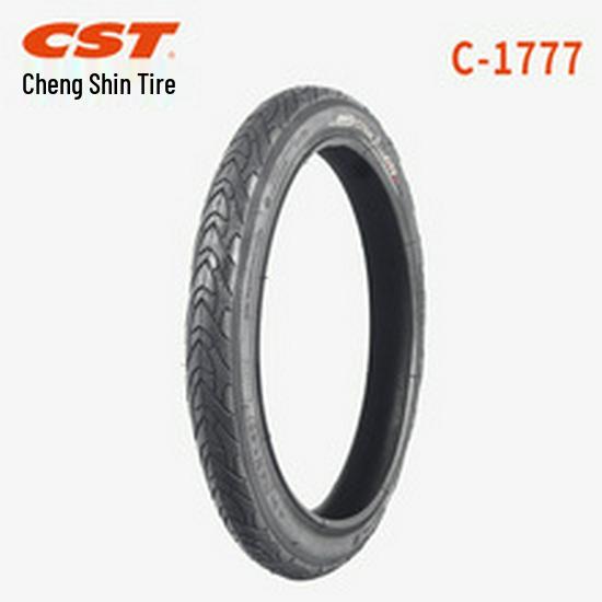 Zhengxin 16-inch Mountain Bike Tires (16x1.35 to 2.4)