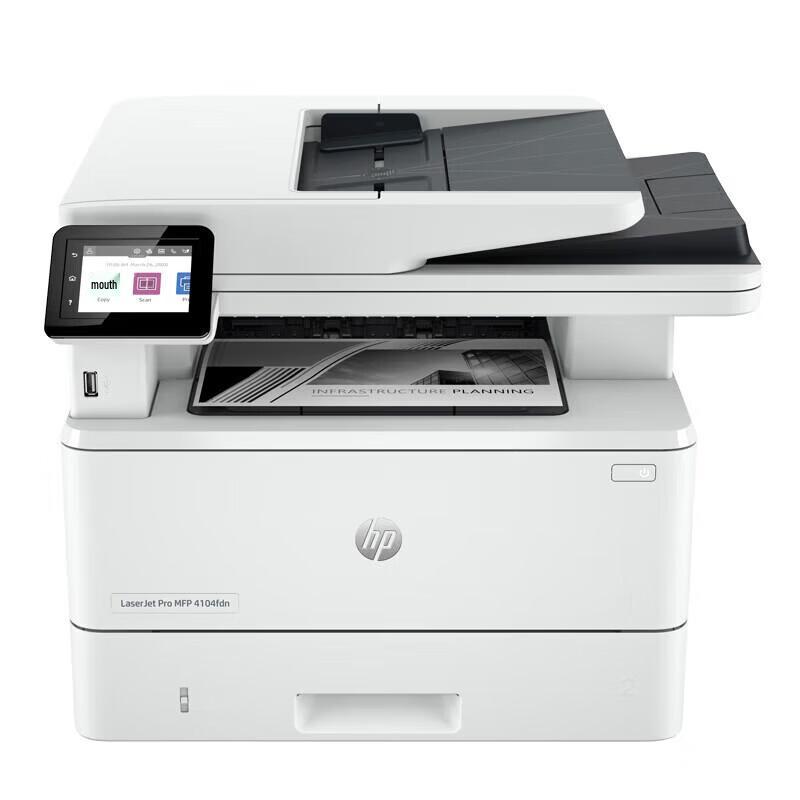 HP 4104fdn Black and White Laser Multifunction Printer CN Plug (adapter Included)