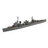 Aoshima Bunka Kyozaisha 1/700 Waterline Series No.444 Japanese Navy Destroyer Yukikaze Plastic Model