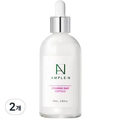 Koreana Ampulle N Ceramid Shot Ampulle Großvolumig, 100ml, 2 Stück