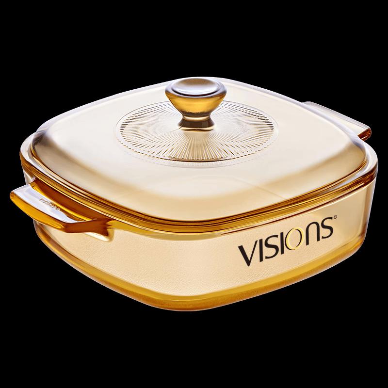 Corning VISIONS Crystal Clear Square Pot
