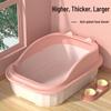Large Semi-Closed Splash-Proof Cat Litter Box Set