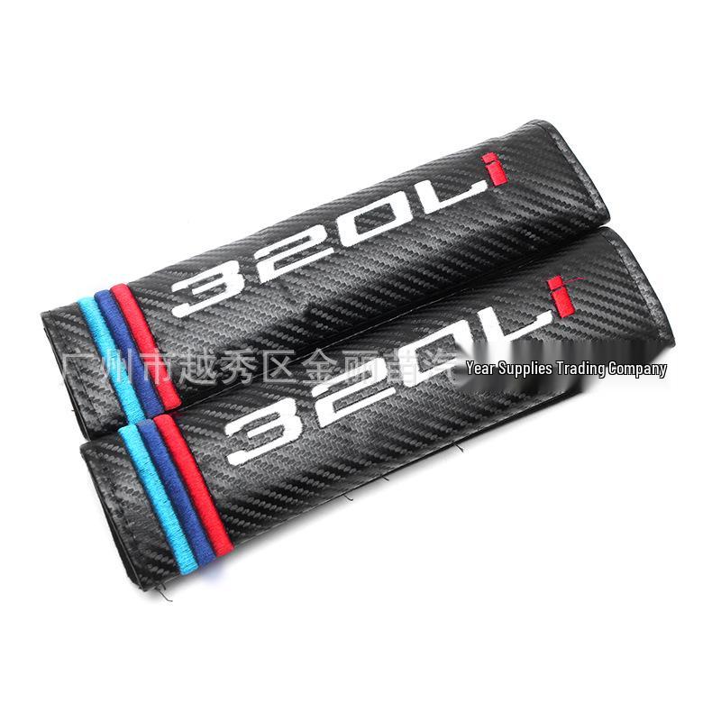 Thickened Carbon Fiber Car Seat Belt Shoulder Pad Cover for 35 & M Series