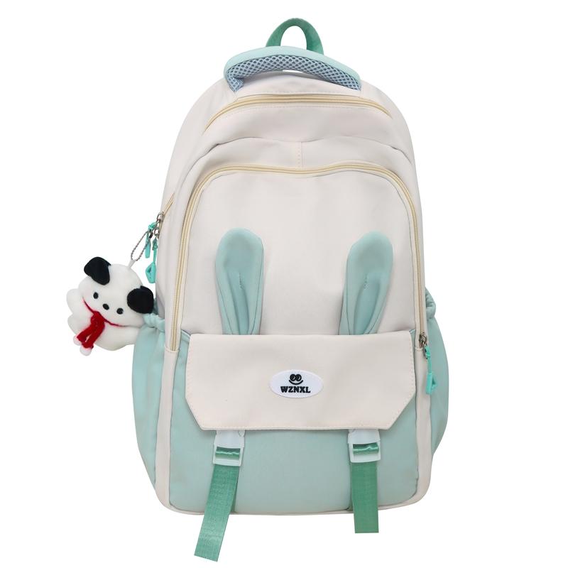 Niedlicher Rucksack für Damen, große Kapazität, Rucksack für Schüler, Schulranzen