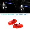 AABJC1 2pcs LED Car Door Welcome Lights Logo Laser Projector Lamp Compatible For KIA K5 First Gen 2011-2014 2015 2016 Car Accessories