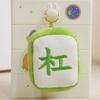 Chinese Character Mahjong Plush Key Chain Good Luck Fa Cai Get Rich Mahjong Plush Keyring Embroidery Plush Doll Figures