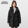 Veste à capuche en duvet de canard pour femme