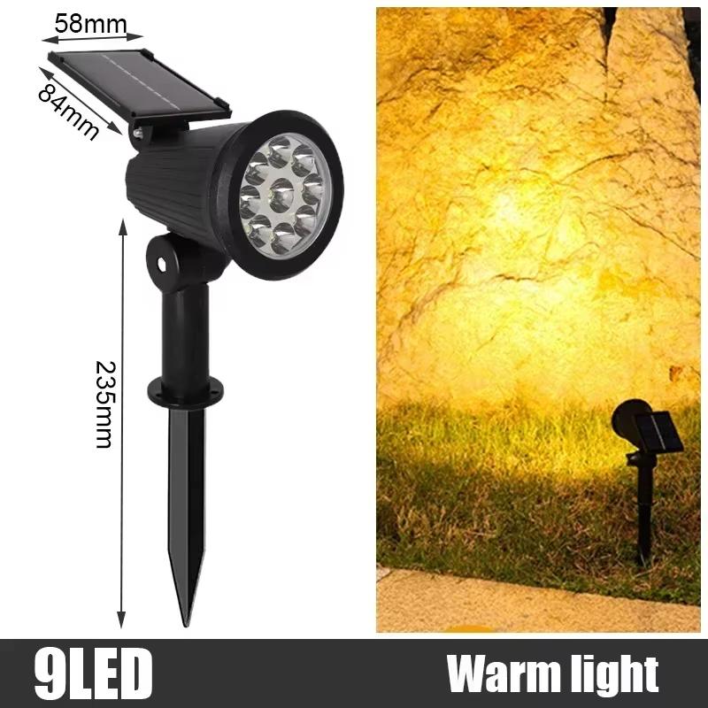 Solar LED Spotlight, 9-LED Outdoor Landscape Light,3 Modes, Auto On/Off, Waterproof for Garden Yard Trees Rockery Billboard