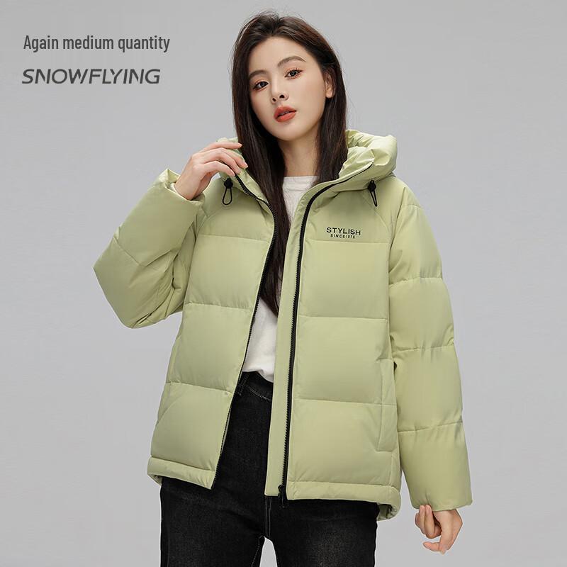 SNOWFLYING Women's Hooded Short Puffer Down Jacket X30143168F