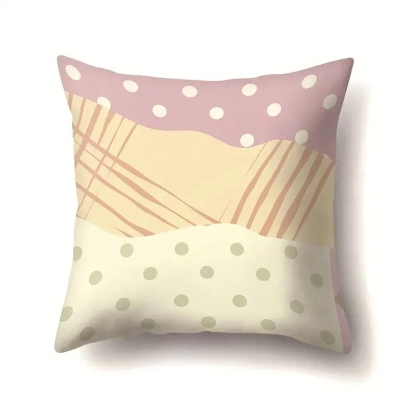 Fashionable Geometric Splicing Printed Pillowcases, Living Room Sofa Cushion Covers, Bedroom Dormitory Bedside Home Decoration
