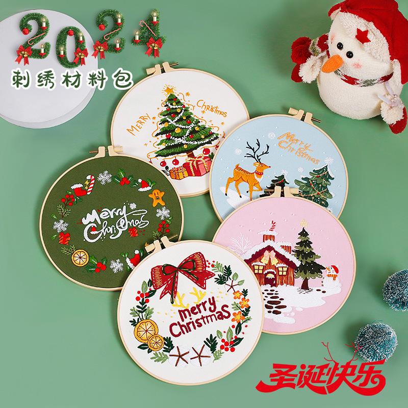 New Christmas Models, Handmade Embroidered Diy Material Packs, Merry Christmas Tree Gifts, Elk