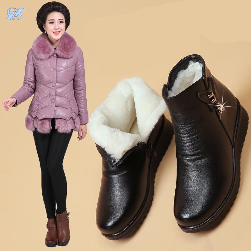 Leather boots new winter flat-soled short boots female mother warm cotton shoes soft sole non-slip thickened velvet women's shoes