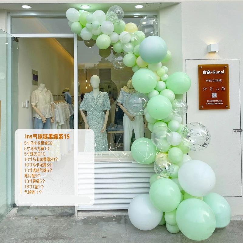 Sunflower Daisy Balloon Chain Birthday Arrangement Macaron Balloon Wreath Arch Set