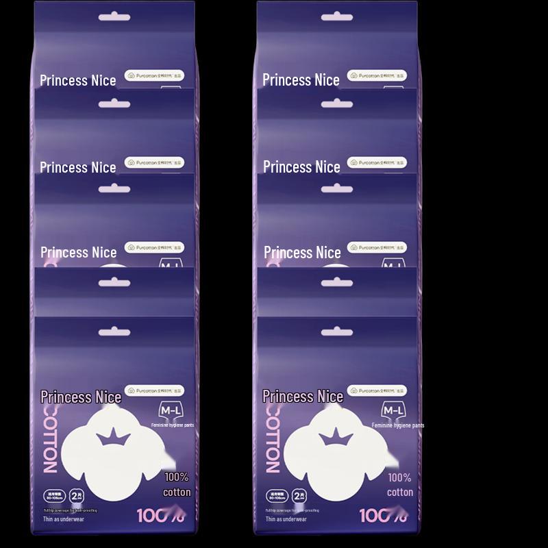 

PurCotton Medical-Grade Cotton Overnight Sanitary Pants