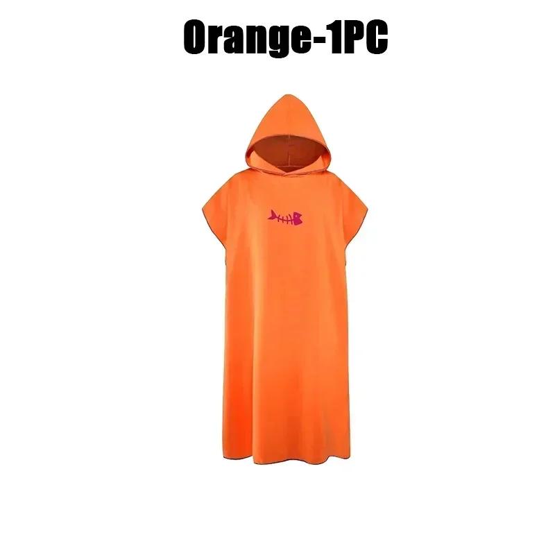 

Унисекс Халат-накидка из микрофибры с капюшоном Быстросохнущее полотенце для плавания, серфинга, пляжа, путешествий, сауны, переодевания Легкий спортивный 88x109cm