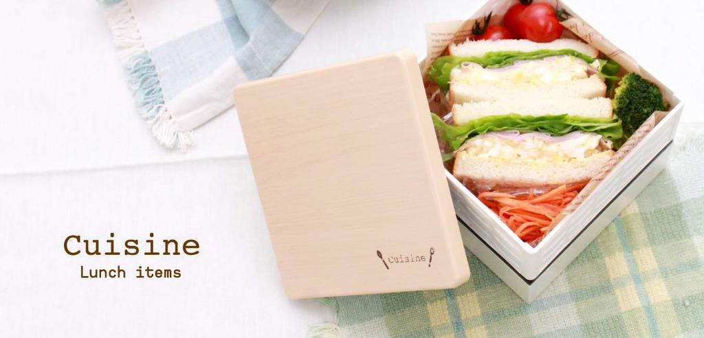 padou Design Wood Grain Lunch Bowl Large Microwave and Dishwasher Safe Bottom [cuisine] (BR) Capacity, (Top Rack 280ml, Rack 420ml, Total 700ml)