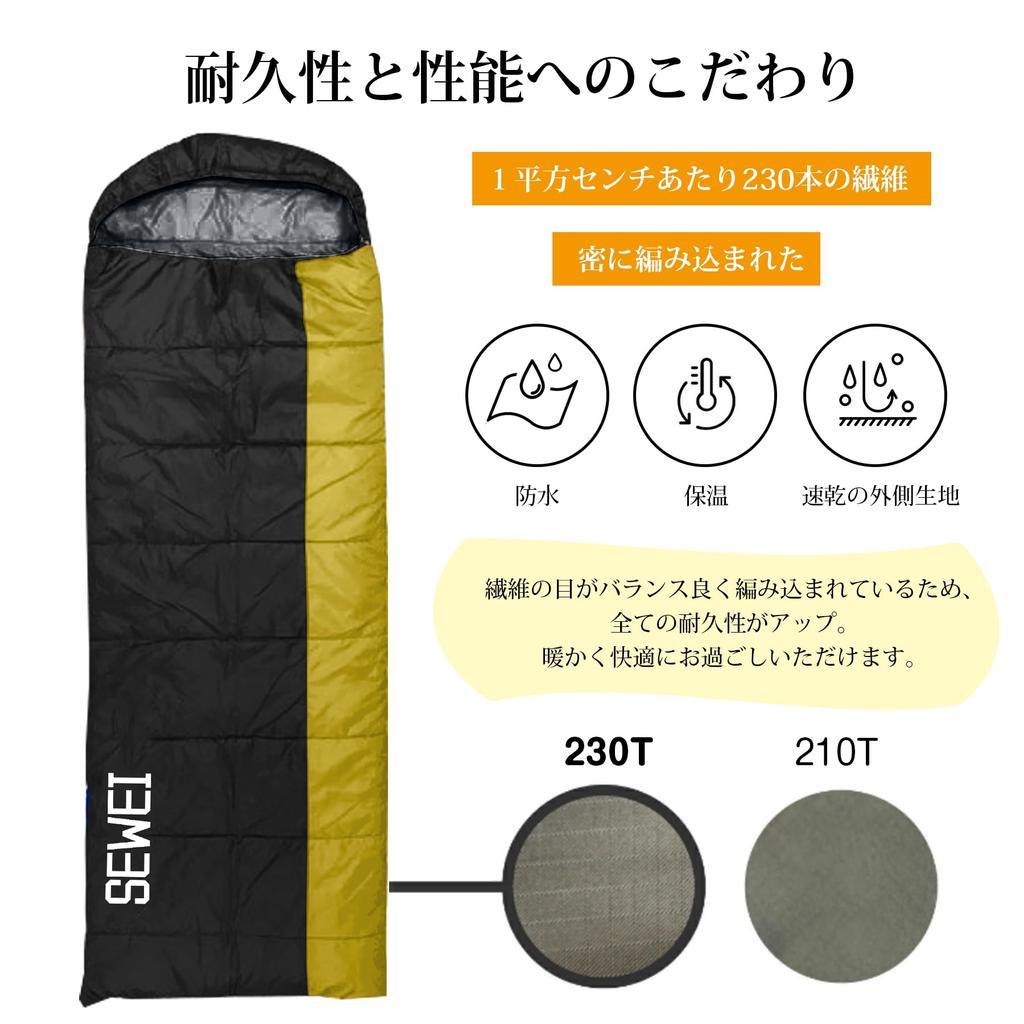 SEWEI Sleeping with Windproof Foot Perfect for Car Emergency Outdoor Fully Suitable for All Includes Storage Bag Bag, Envelope-Style Cover,