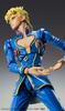 Medicos Entertainment Super Action Statue Bizarre Adventure Teil Giovanna Ca. 150mm PVC ABS Nylon Bemalt Bewegliche Figur "JoJo's 5" "Giorno