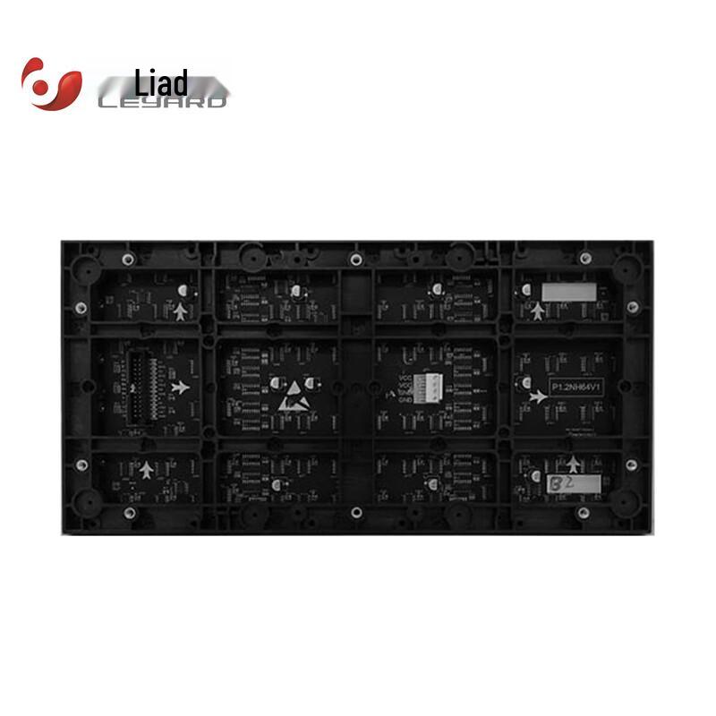 Leyard ZCTS P1.8 Indoor LED Display Module (CN Version)