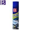 Baoshili Engine Exterior Cleaner