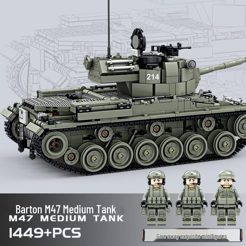 KaiZhi M47 Military Tank Building Blocks: Educational Toy Display for Boys. Box Size: 62*42*9 cm