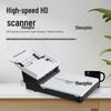 Shield High-Speed CCD A4 Document Scanner CN Plug (adapter Included)