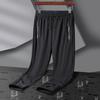 Men's Plus Size Quick-Dry Ice Silk Joggers - High Elasticity, Breathable, Straight Leg, Outdoor Casual Pants