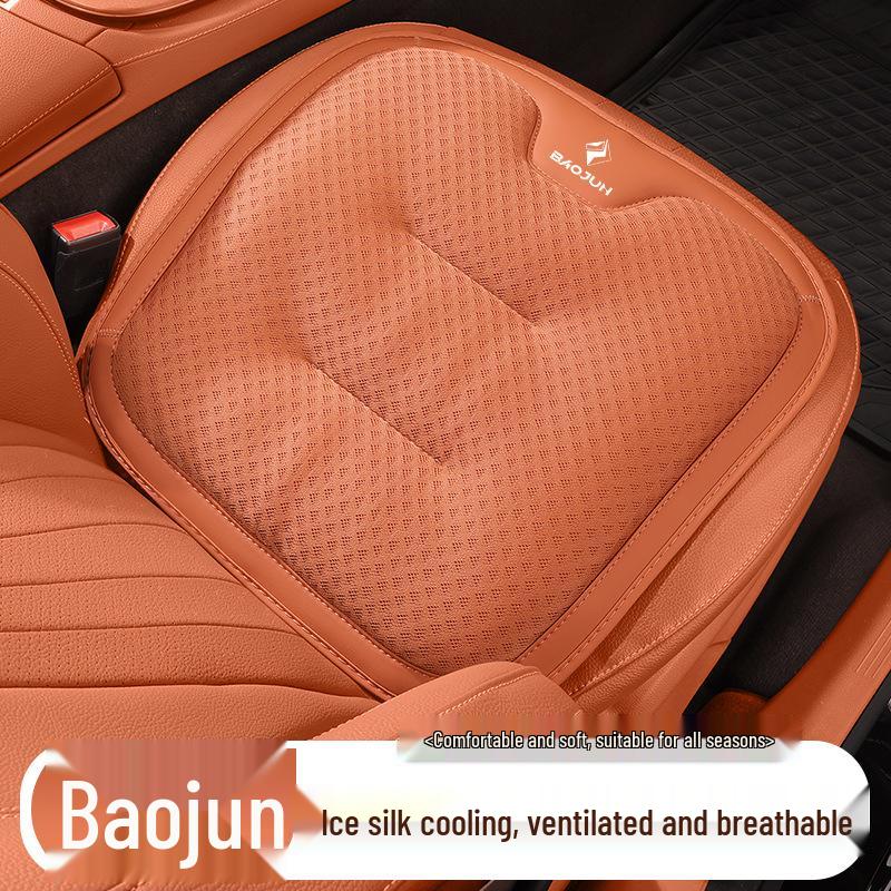 Baojun Yun Duo Series Summer Cool Ice Silk Car Seat Cushion