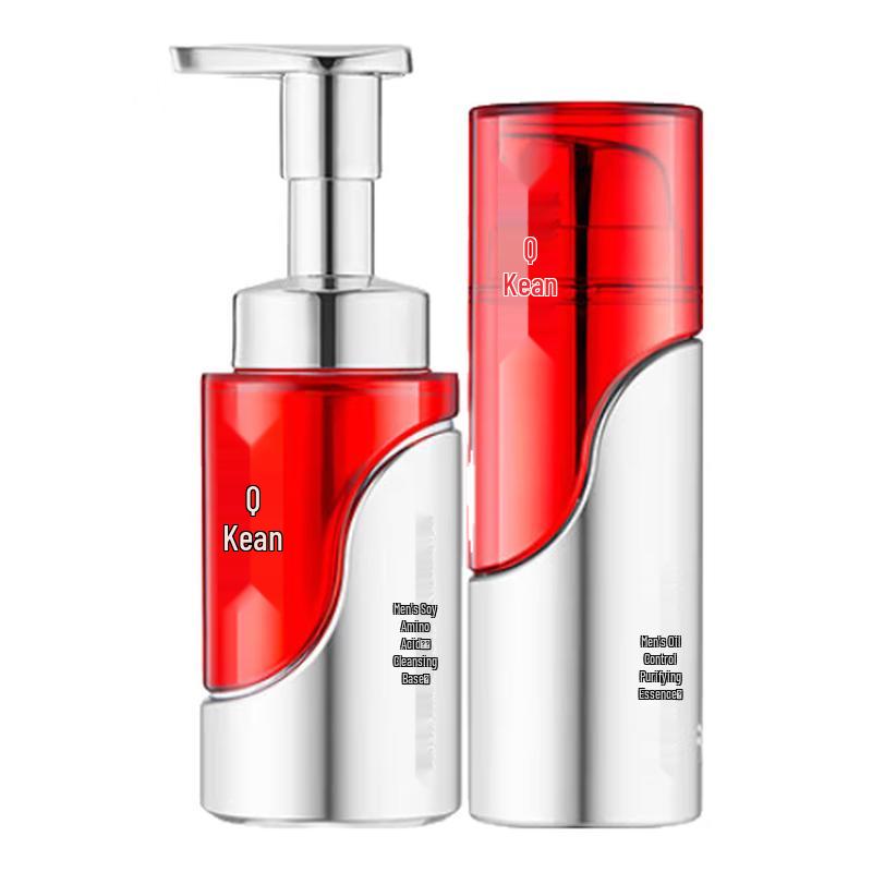 

K an Bloomage Biotech Men s Oil Control Skincare Set