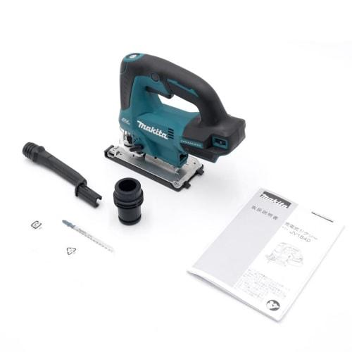 Makita Rechargeable Jigsaw 18V Battery/Charger Sold Separately/Case Included JV184DZK