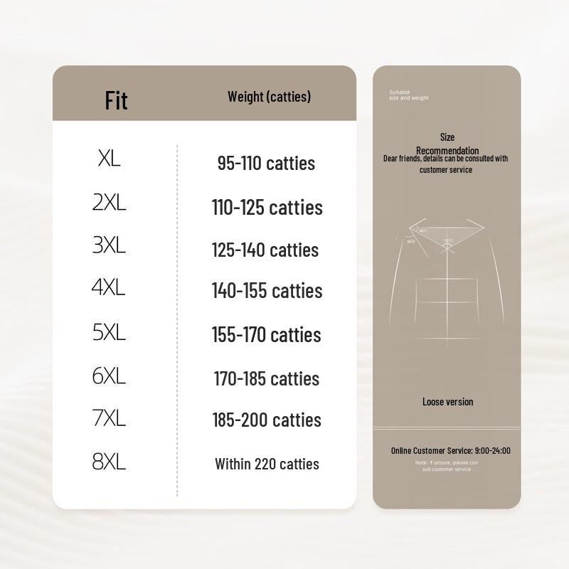 Elderly Women's Fleece-lined Straight Leg Casual Pants