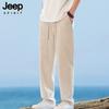 JEEP SPIRIT Men's Retro Casual Linen Blend Harem Pants
