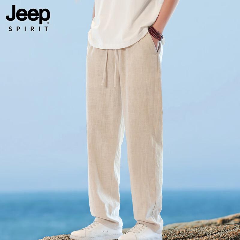JEEP SPIRIT Men's Retro Casual Linen Blend Harem Pants