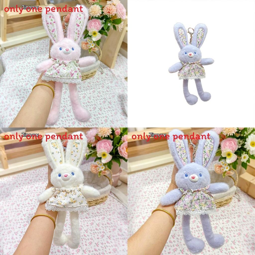 Plush Rabbit Pendant Keychain With Floral Skirt Design For Gift And Collection