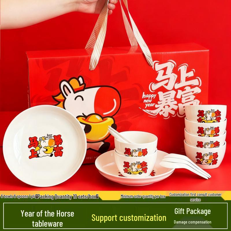 Aizlv Year of the Horse Ceramic Dinnerware Gift Set