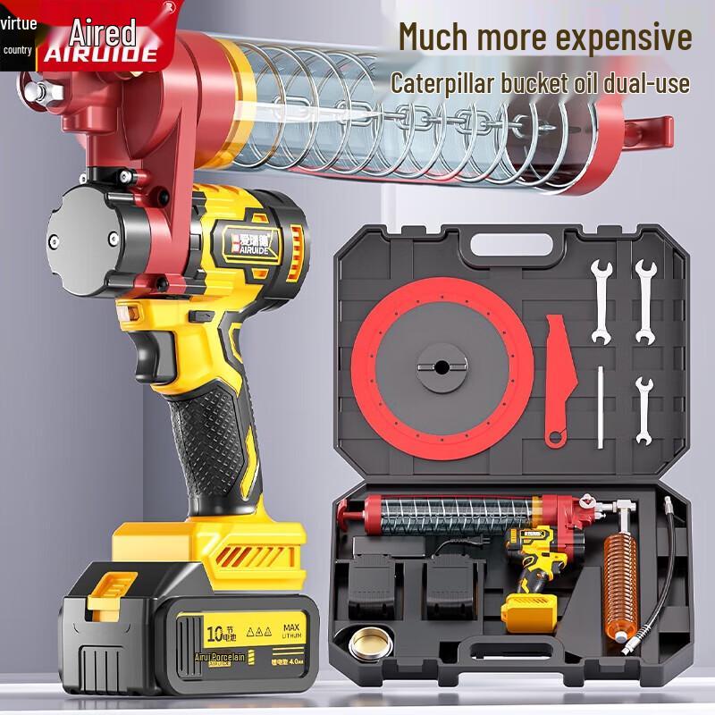 Aired Cordless Electric Grease Gun CN plug (adapter included)