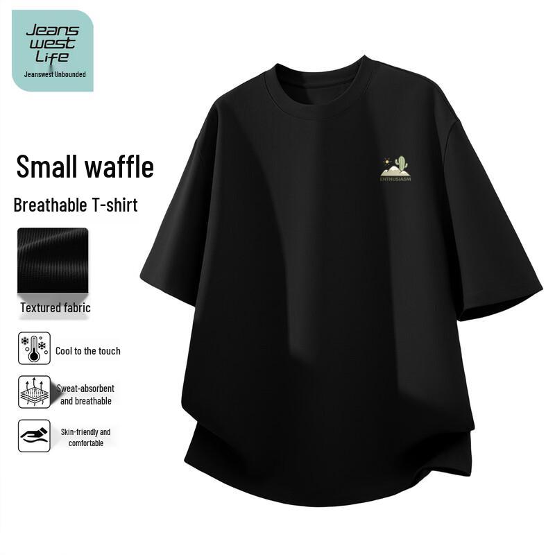 

JEANSWEST LIFE Men s Oversized Waffle Knit Short Sleeve T-Shirt 2XL