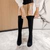 But Knee Elastic Boots Long Boots Women's Boots Long Tube Autumn and Winter High Heel Thick Heel Suede Round Head Long Tube Thin Boots