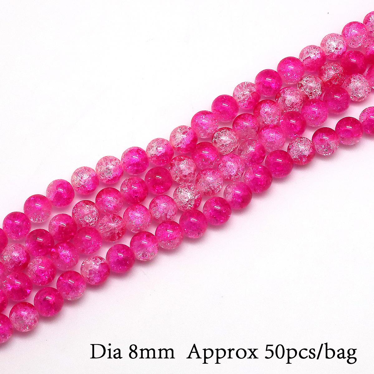 

4/6/8/10 мм цветные круглые стеклянные бусины с кракле для изготовления ювелирных изделий DIY браслет ожерелье 8mm 50pcs фуксия