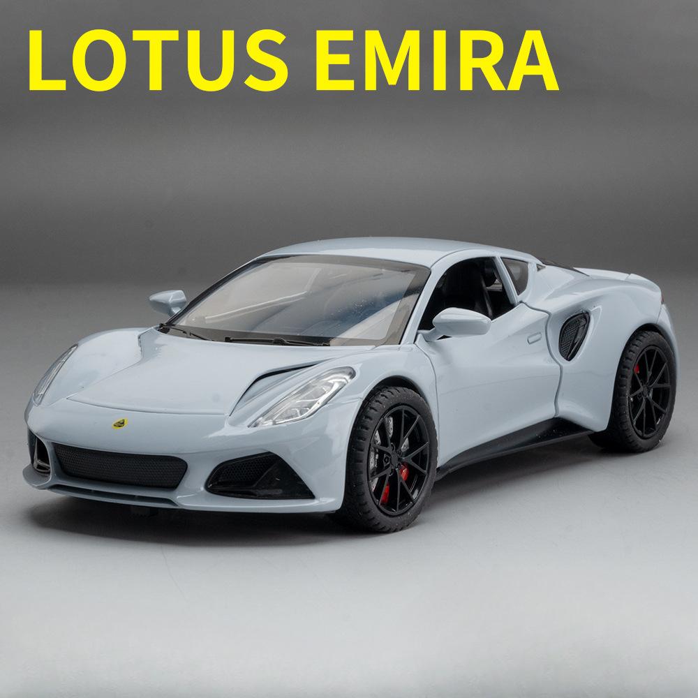 1/24 Lotus EMIRA Spielzeugauto Modell Legierung Diecast Alle Autotüren können geöffnet werden Hinterrad Rückzugsfahrzeugmodelle Kindertagsgeschenk silber