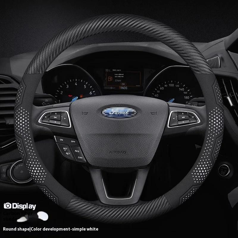Carbon Fiber Suede Steering Wheel Cover for Ford Focus F150 Mondeo Fiesta Kuga Edge Ecosport Explorer Escape Fusion Car Accessor